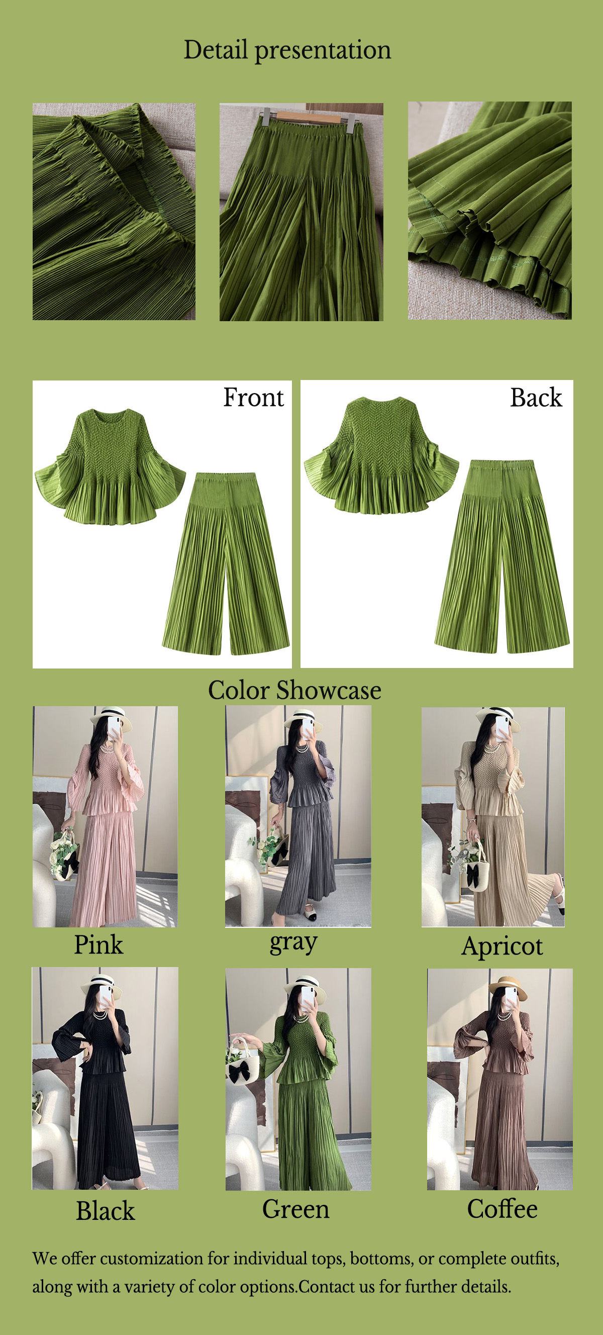 Product Introduction