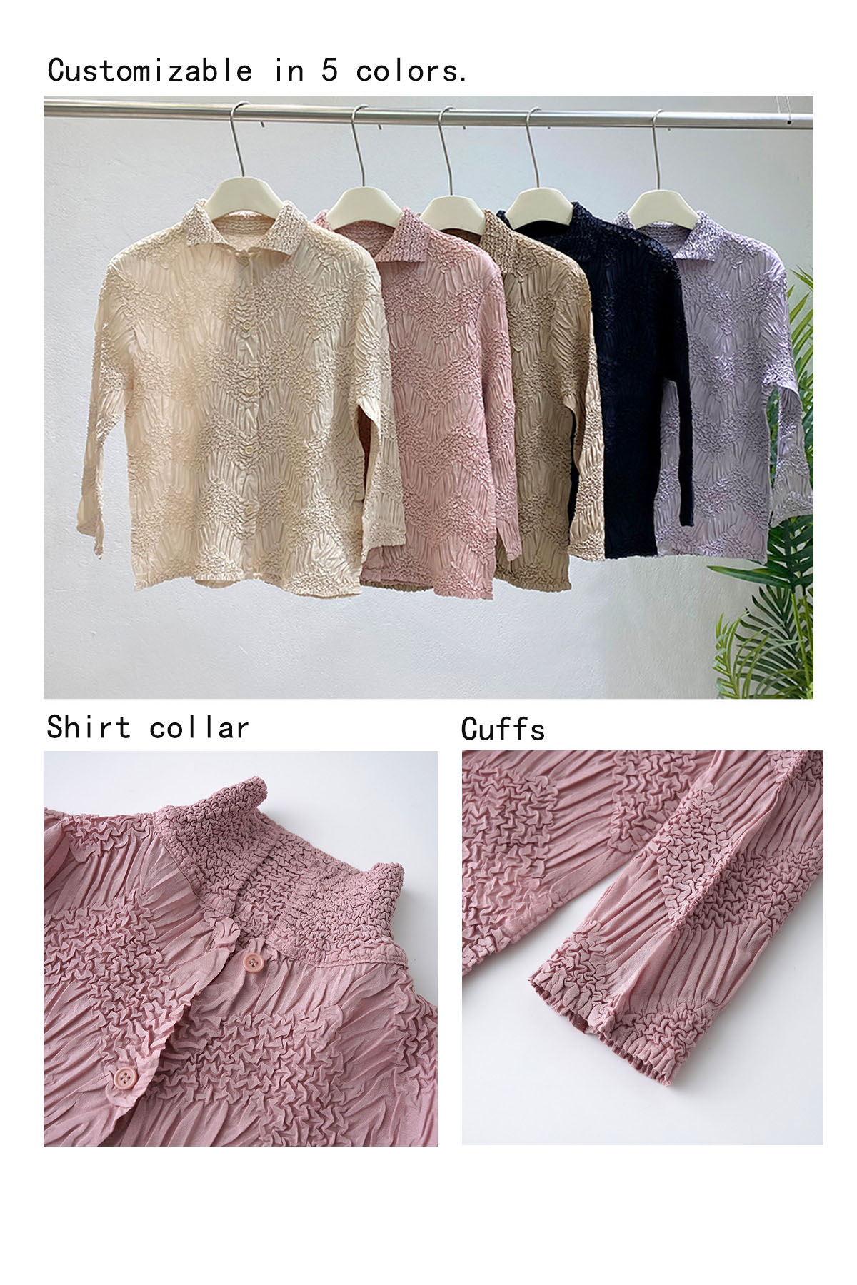 Two-in-One Reversible Crinkle Blouse