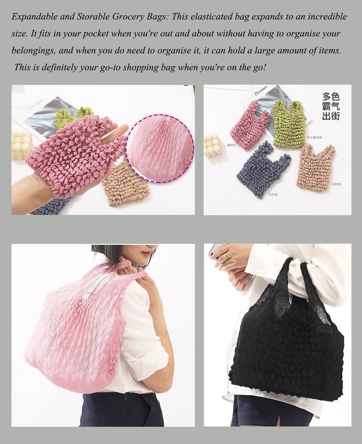 Multi-Scenario Mastery